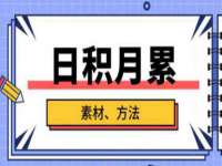 临沂敏泓净水设备科技有限公司