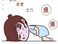 临沂敏泓净水设备科技有限公司