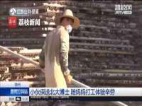临沂敏泓净水设备科技有限公司