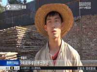 临沂敏泓净水设备科技有限公司