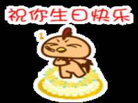 临沂敏泓净水设备科技有限公司