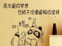 临沂敏泓净水设备科技有限公司