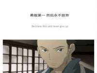 临沂敏泓净水设备科技有限公司