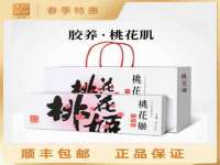 临沂敏泓净水设备科技有限公司