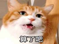 临沂敏泓净水设备科技有限公司