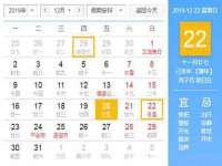 临沂敏泓净水设备科技有限公司