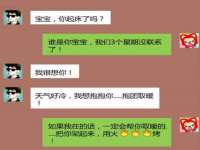 临沂敏泓净水设备科技有限公司