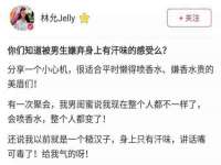 临沂敏泓净水设备科技有限公司