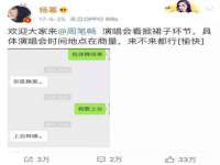 临沂敏泓净水设备科技有限公司