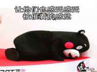 临沂敏泓净水设备科技有限公司