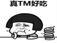临沂敏泓净水设备科技有限公司