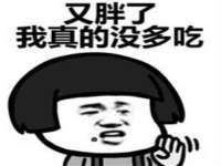 临沂敏泓净水设备科技有限公司