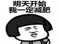 临沂敏泓净水设备科技有限公司