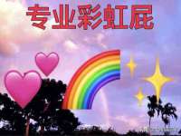 临沂敏泓净水设备科技有限公司