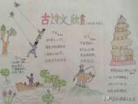 临沂敏泓净水设备科技有限公司