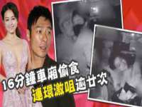 临沂敏泓净水设备科技有限公司