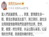 临沂敏泓净水设备科技有限公司