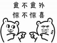 临沂敏泓净水设备科技有限公司