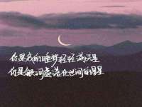 临沂敏泓净水设备科技有限公司