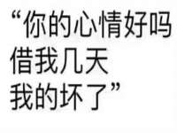 临沂敏泓净水设备科技有限公司