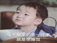 临沂敏泓净水设备科技有限公司