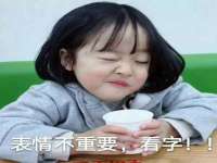 临沂敏泓净水设备科技有限公司
