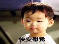 临沂敏泓净水设备科技有限公司