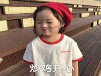 临沂敏泓净水设备科技有限公司