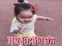 临沂敏泓净水设备科技有限公司