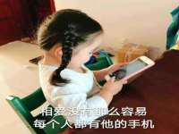 临沂敏泓净水设备科技有限公司