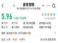 临沂敏泓净水设备科技有限公司