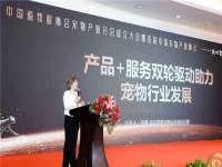 临沂敏泓净水设备科技有限公司