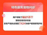 临沂敏泓净水设备科技有限公司