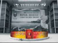 临沂敏泓净水设备科技有限公司