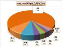 临沂敏泓净水设备科技有限公司