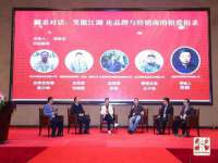 临沂敏泓净水设备科技有限公司