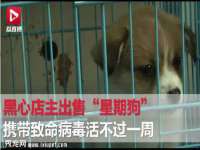 临沂敏泓净水设备科技有限公司