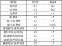 临沂敏泓净水设备科技有限公司