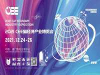 临沂敏泓净水设备科技有限公司