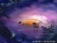 临沂敏泓净水设备科技有限公司