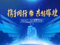 临沂敏泓净水设备科技有限公司