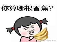 临沂敏泓净水设备科技有限公司