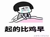 临沂敏泓净水设备科技有限公司