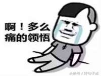 临沂敏泓净水设备科技有限公司