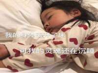 临沂敏泓净水设备科技有限公司