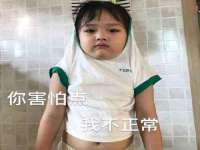 临沂敏泓净水设备科技有限公司