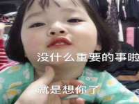 临沂敏泓净水设备科技有限公司