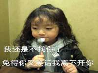 临沂敏泓净水设备科技有限公司