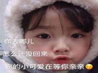临沂敏泓净水设备科技有限公司