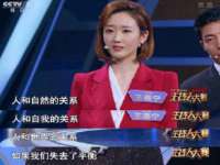 临沂敏泓净水设备科技有限公司